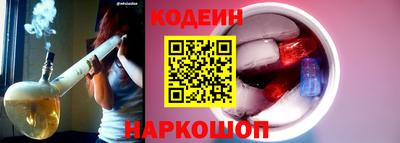 гашишное масло Ликино-Дулёво