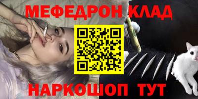 гашишное масло Ликино-Дулёво
