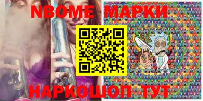 ALPHA-PVP Малгобек