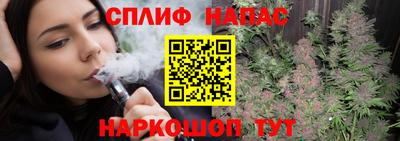 ALPHA-PVP Малгобек