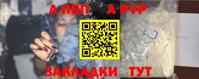 гашишное масло Ликино-Дулёво