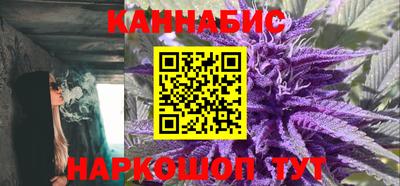 амфетамин Ливны