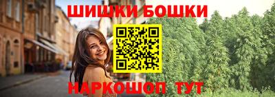 соль курить ск Малоярославец