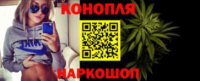 соль курить ск Малоярославец