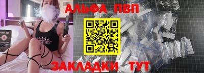 гашишное масло Ликино-Дулёво