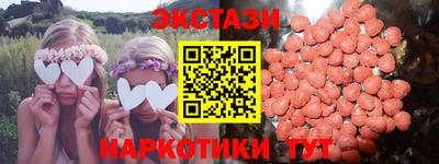 амфетамин Ливны